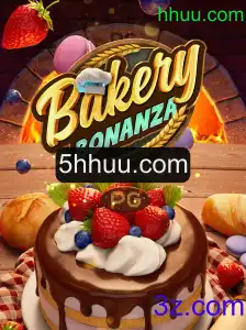 BakeryBonanza: Um Mundo de Delícias e Estratégia