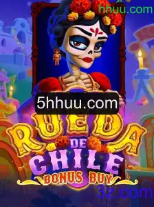 Descubra o Empolgante Jogo RuedaDeChileBonusBuy no Mundo de hhuu.com