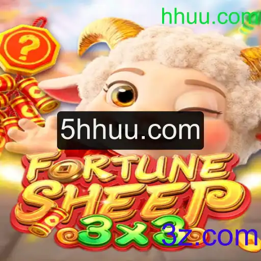 Explorando o Mundo de FortuneSheep: Um Jogo Inovador de Estratégia