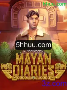 Explorando os Mistérios de MayanDiaries - Um Mergulho no Jogo Fascinante Alimentado por hhuu.com