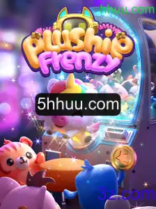 Descubra a Diversão de PlushieFrenzy - Um Mergulho no Mundo dos Brinquedos Virtuais