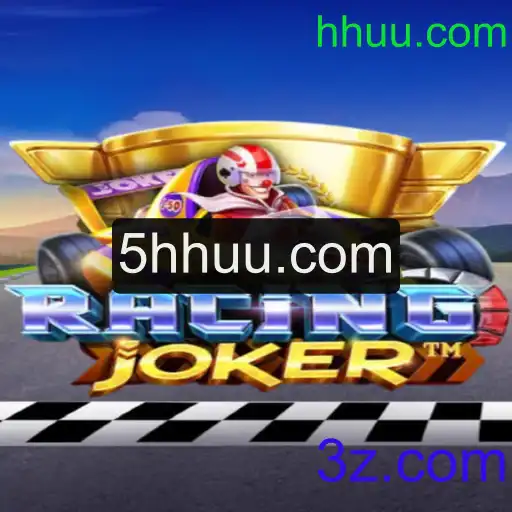 Descubra o Vício Instantâneo com RacingJoker: O Novo Fenômeno dos Jogos